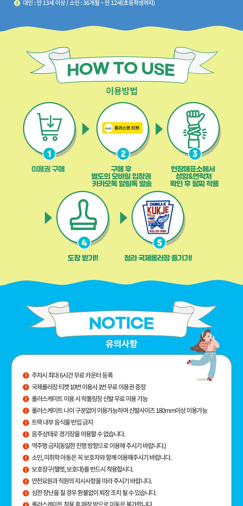 상품 상세 이미지 2