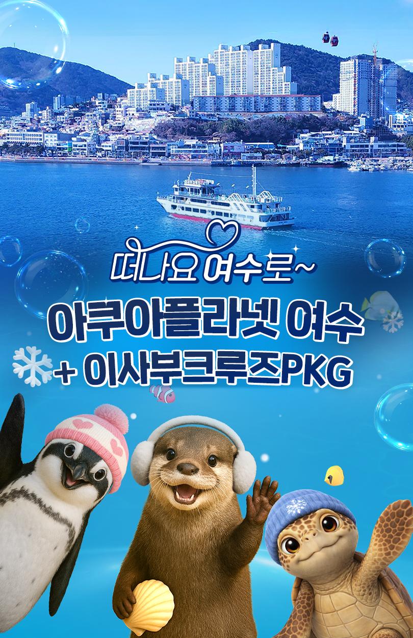 상품 상세 이미지 1