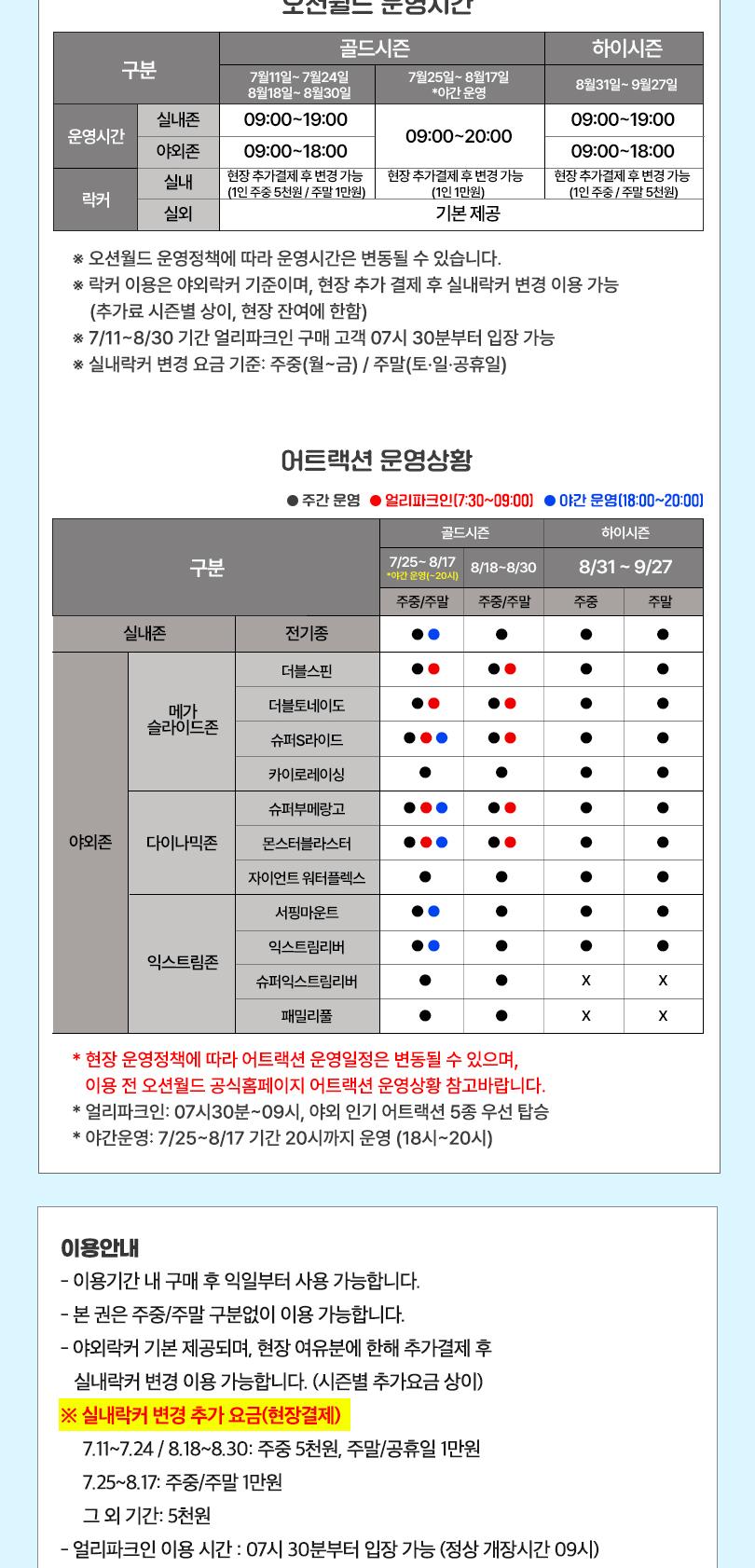 상품 상세 이미지 12