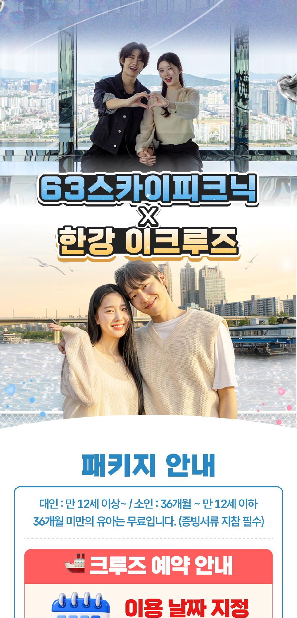상품 상세 이미지 4