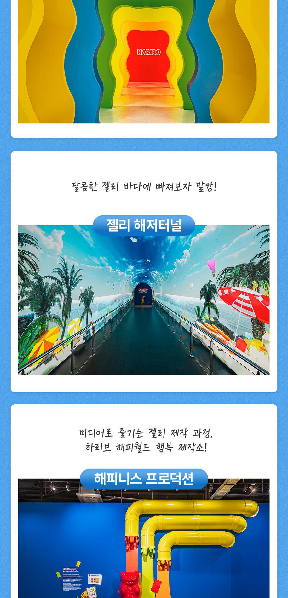 상품 상세 이미지 7