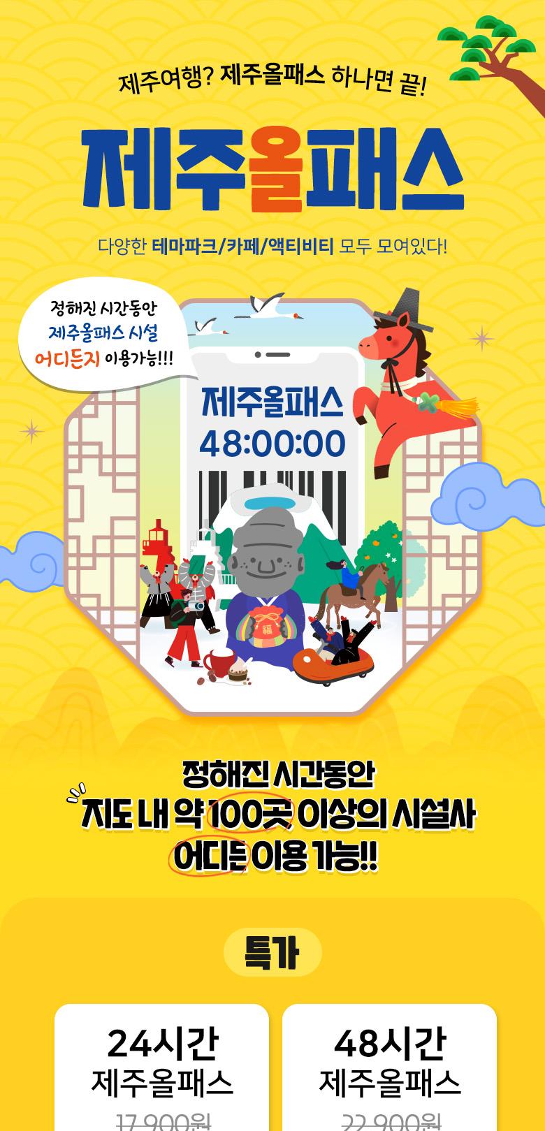 상품 상세 이미지 2