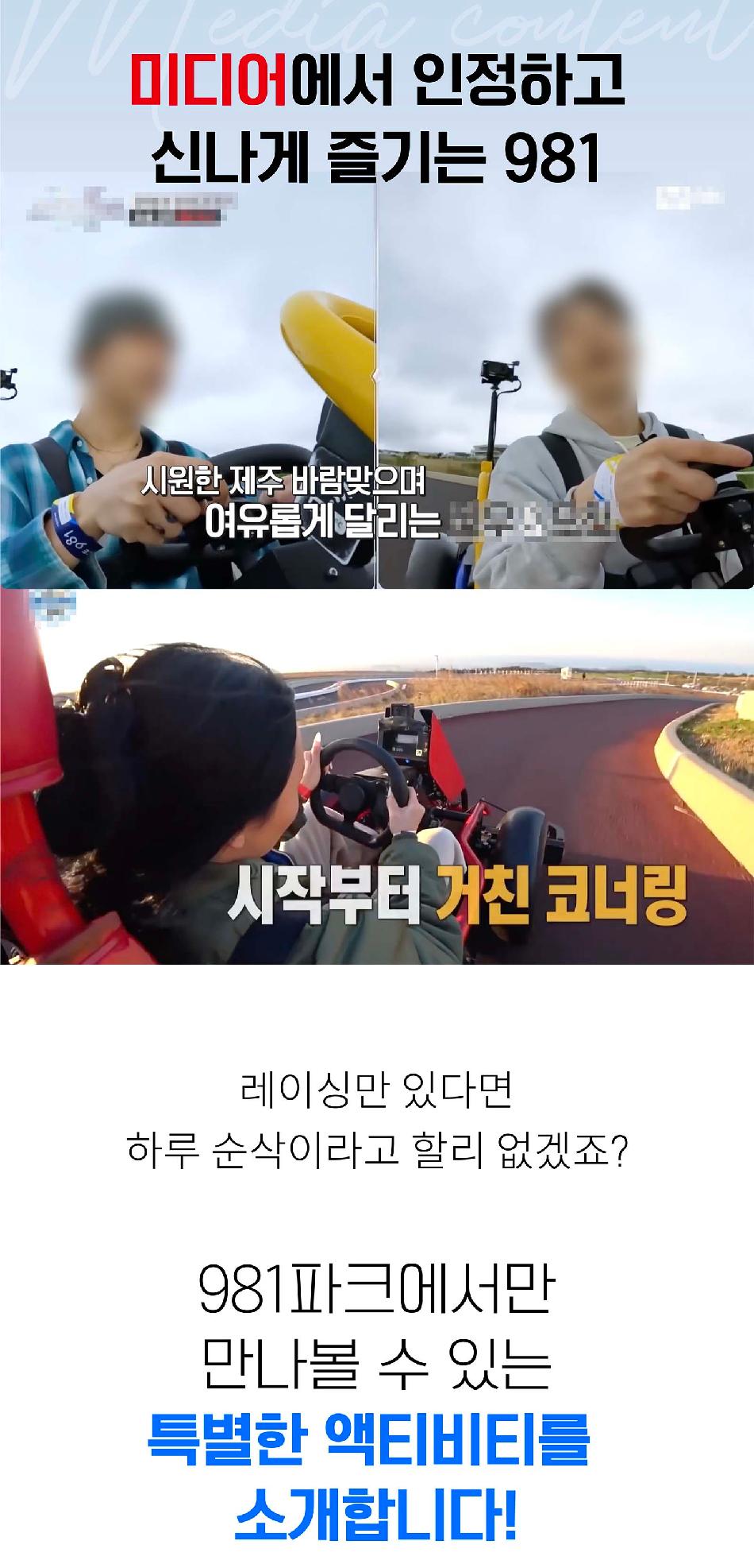 상품 상세 이미지 7