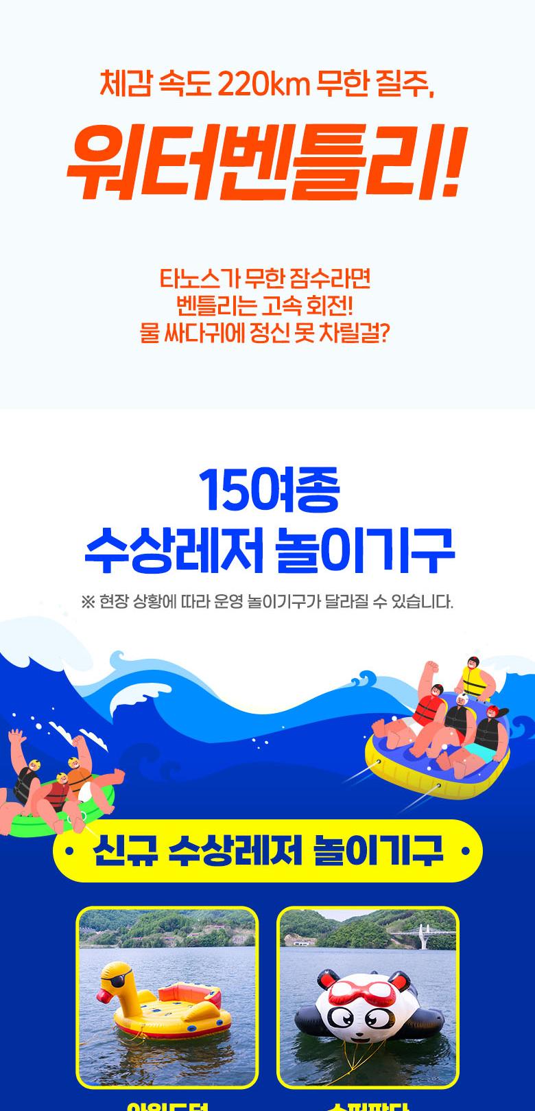 상품 상세 이미지 11