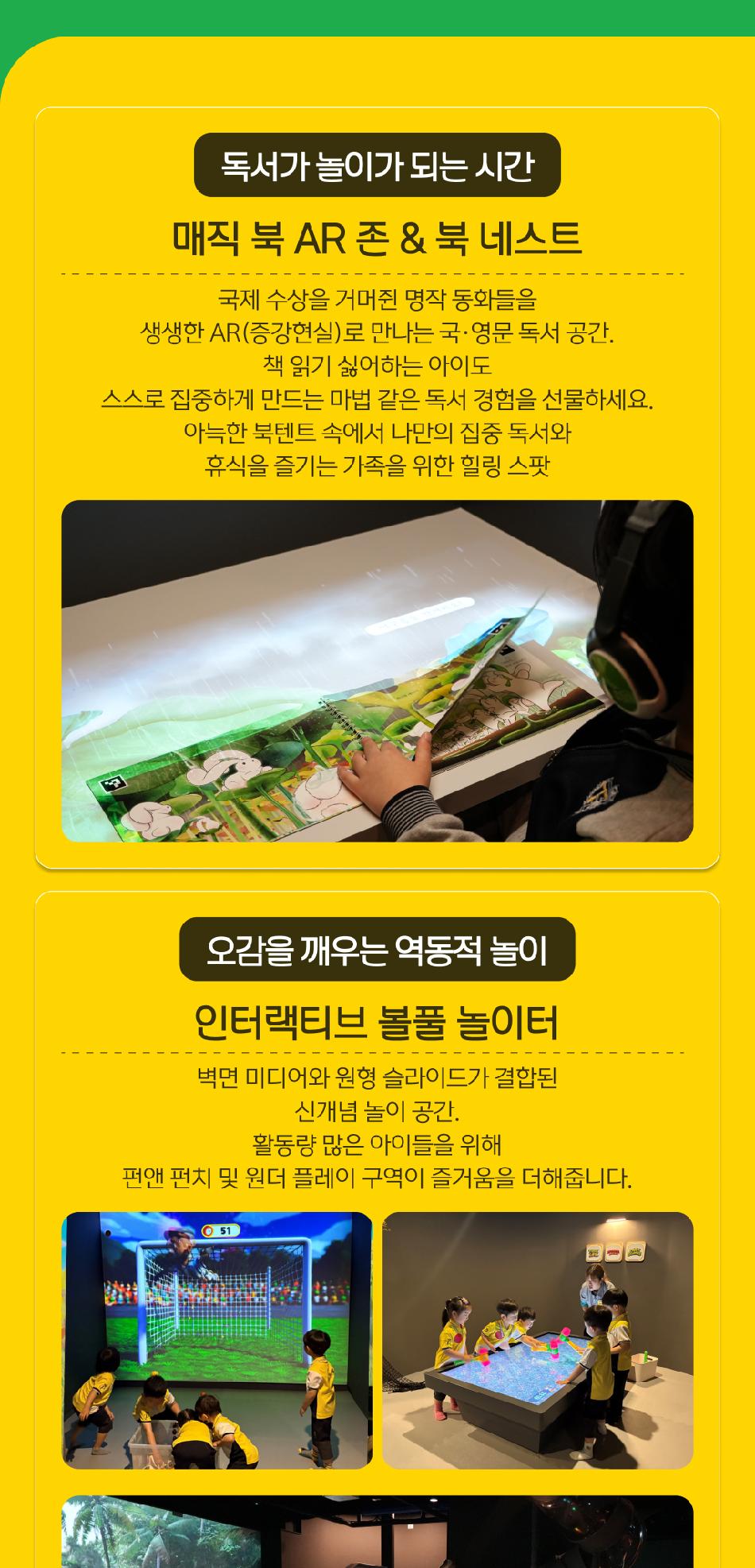 상품 상세 이미지 7