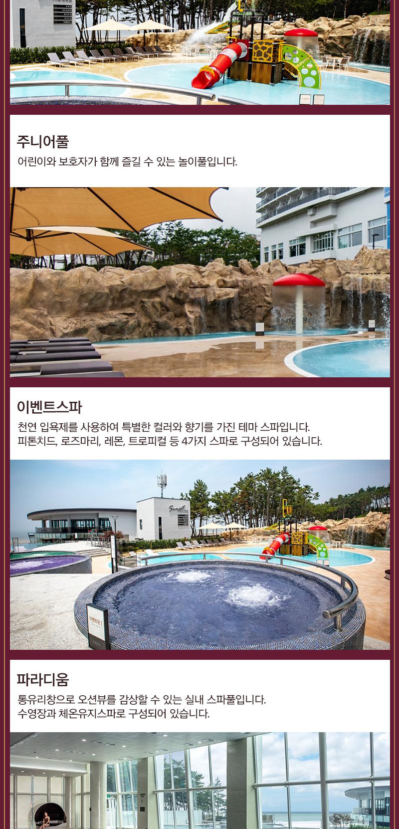 상품 상세 이미지 5