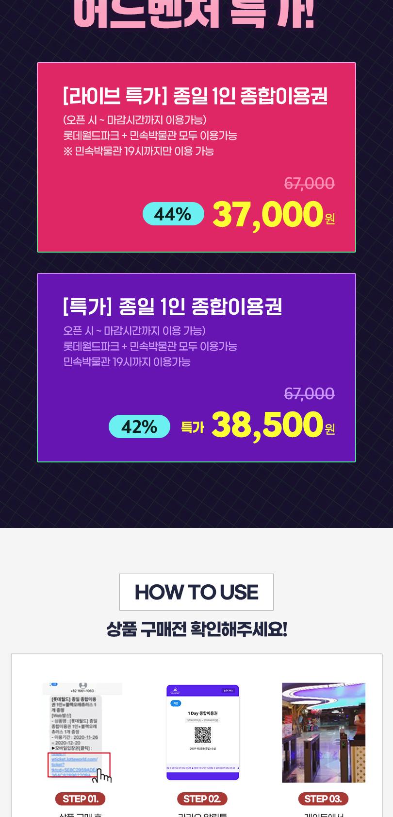상품 상세 이미지 4