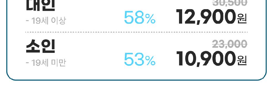 상품 상세 이미지 3