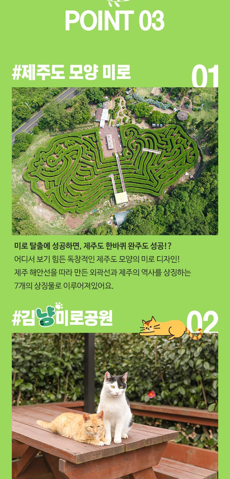 상품 상세 이미지 3