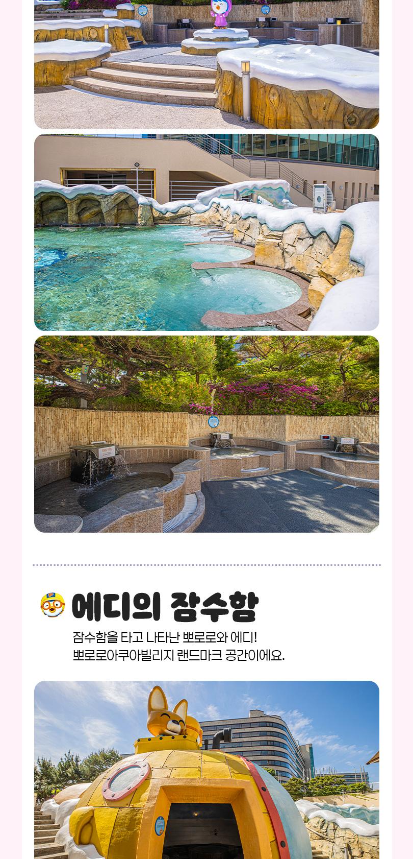 상품 상세 이미지 9