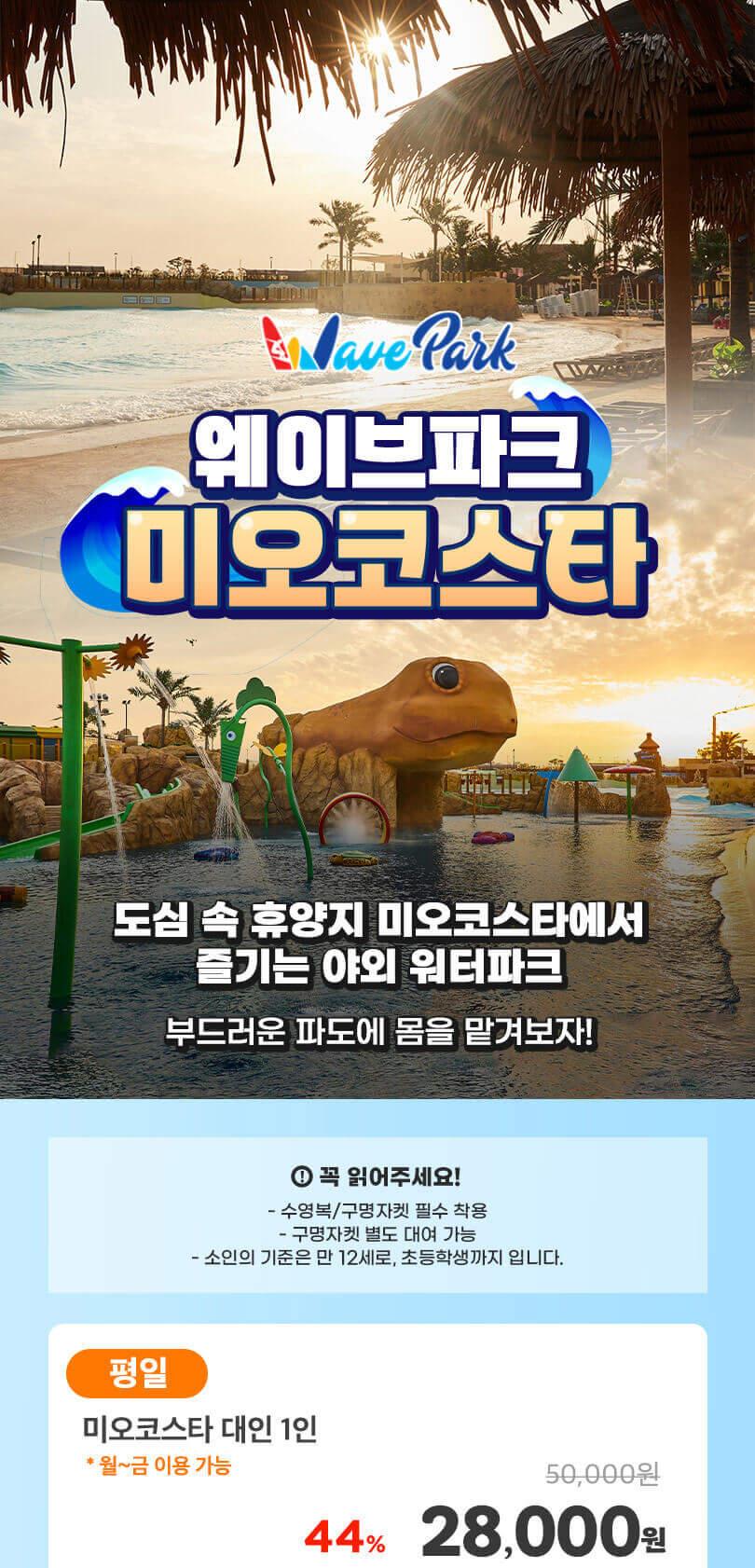 상품 상세 이미지 1