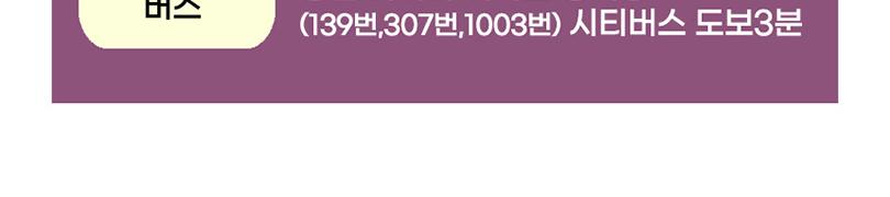 상품 상세 이미지 22