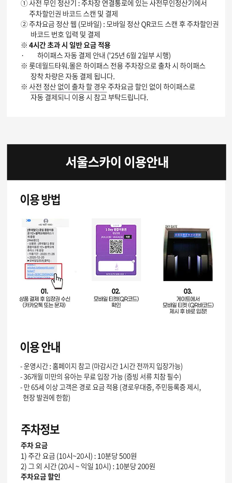 상품 상세 이미지 5