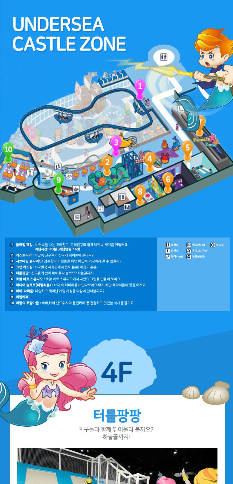 상품 상세 이미지 10