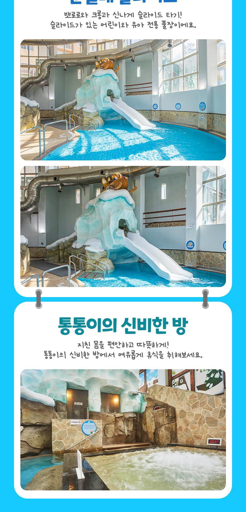 상품 상세 이미지 7