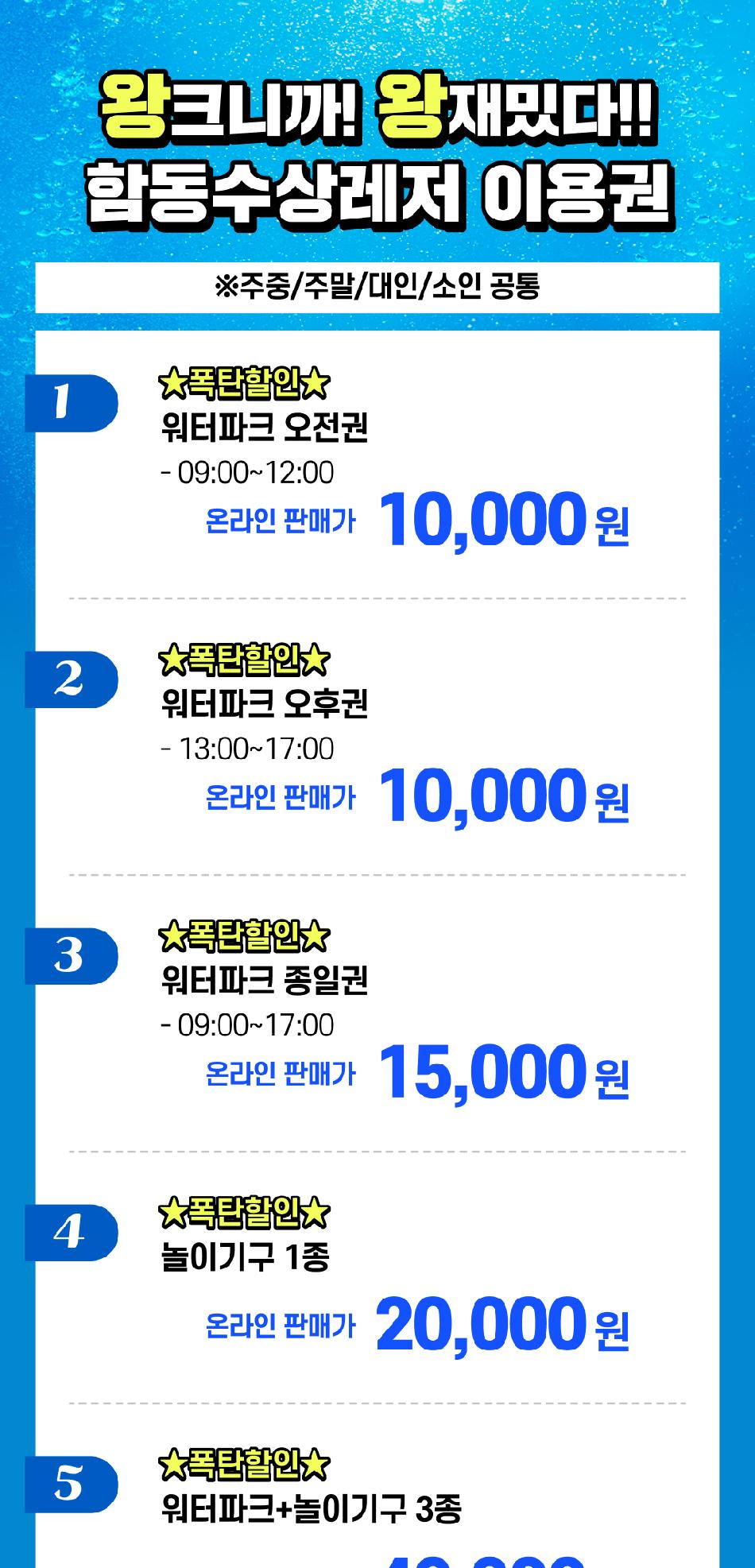 상품 상세 이미지 3