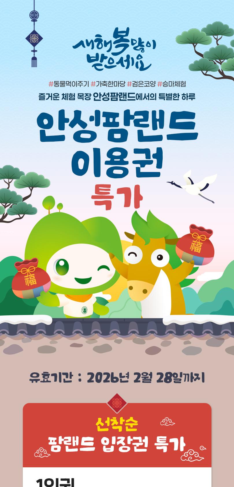 상품 상세 이미지 1