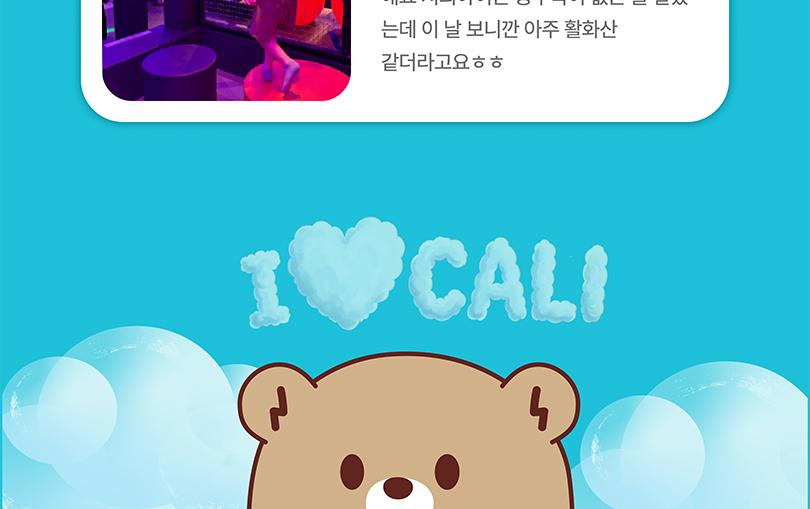 상품 상세 이미지 14