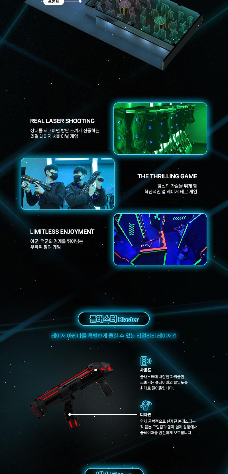 상품 상세 이미지 26