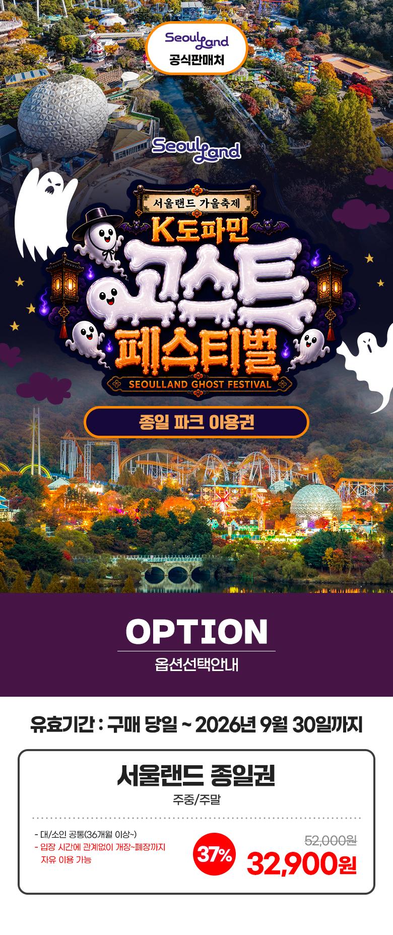 상품 상세 이미지 1