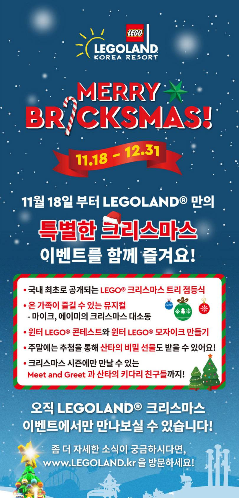 상품 상세 이미지 1