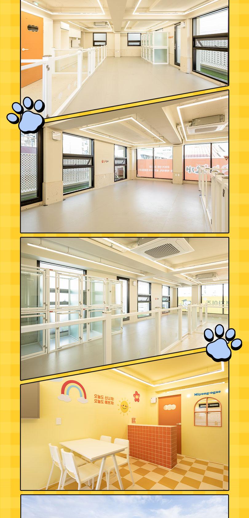 상품 상세 이미지 5