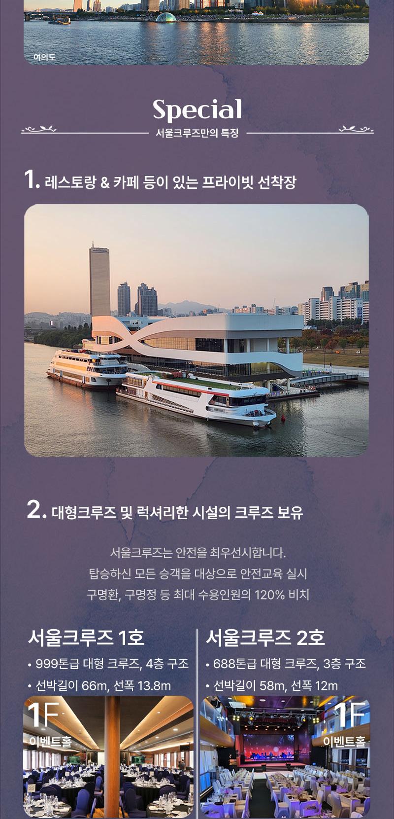 상품 상세 이미지 5