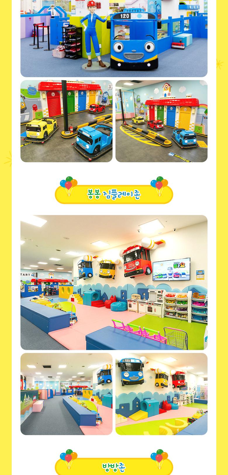상품 상세 이미지 9