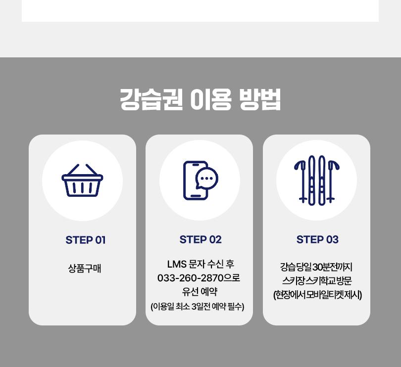 상품 상세 이미지 6