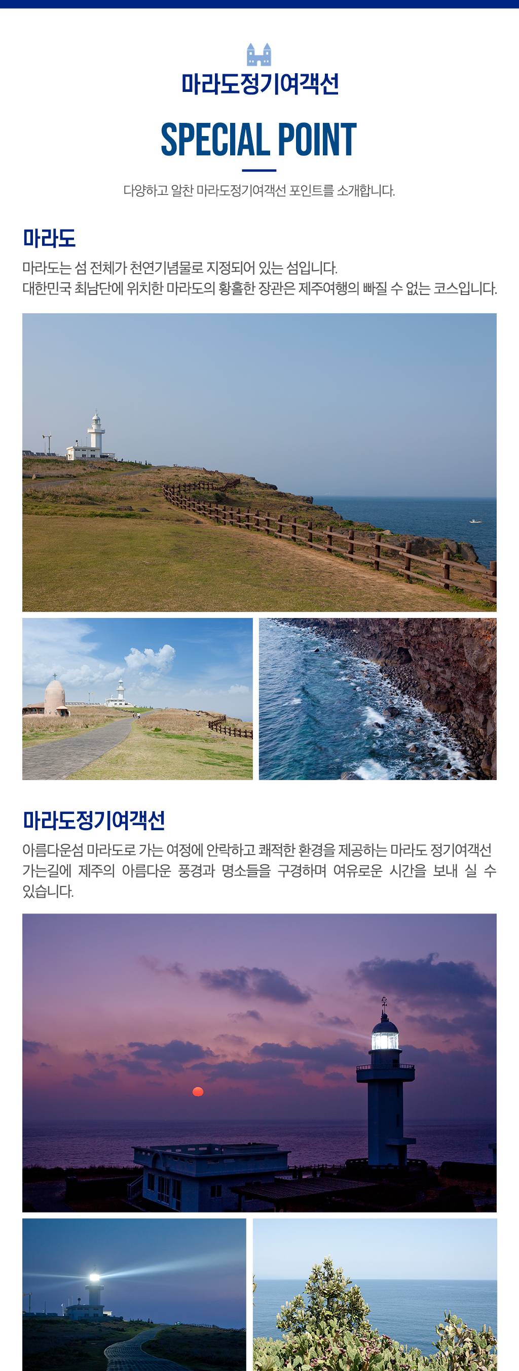 상품 상세 이미지 3