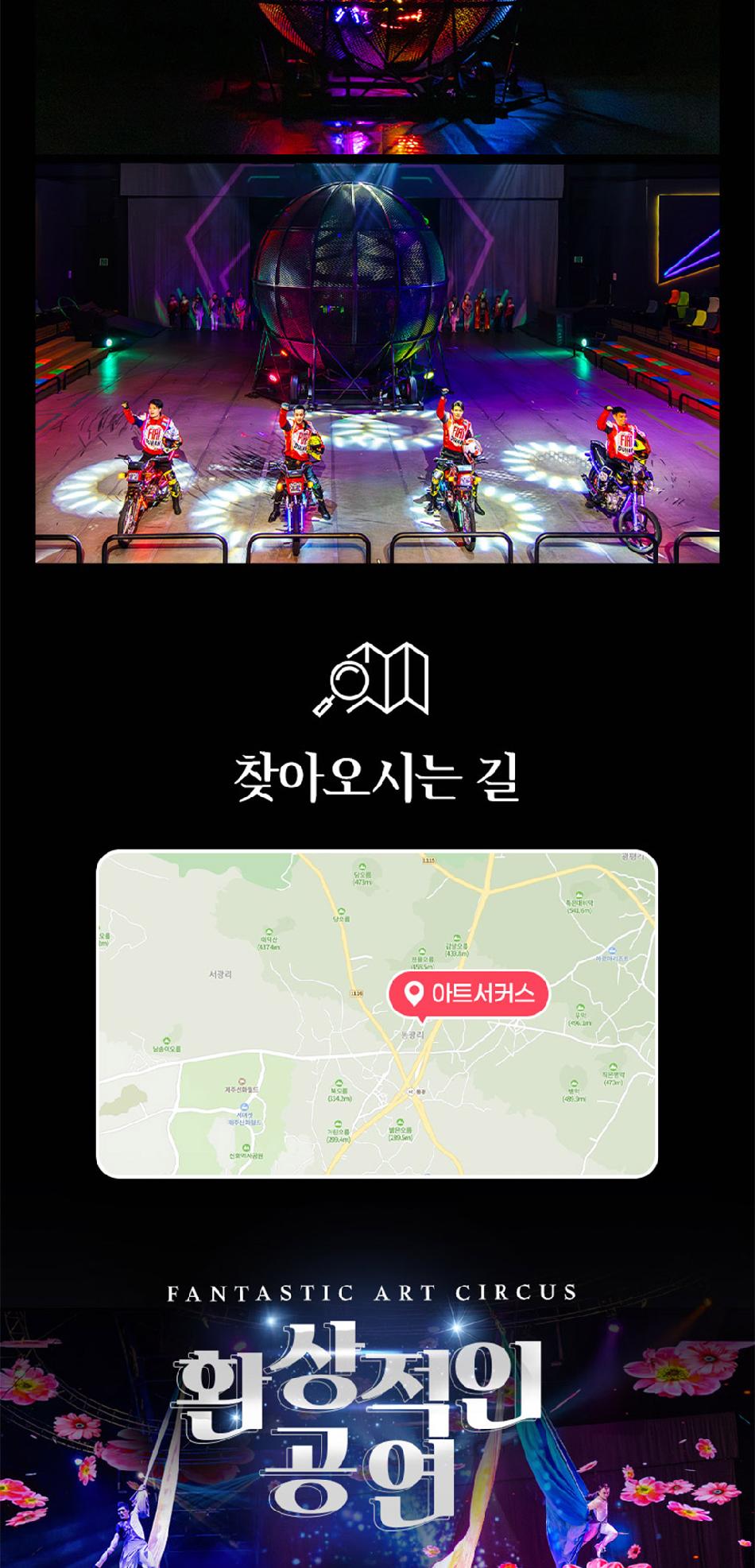 상품 상세 이미지 13