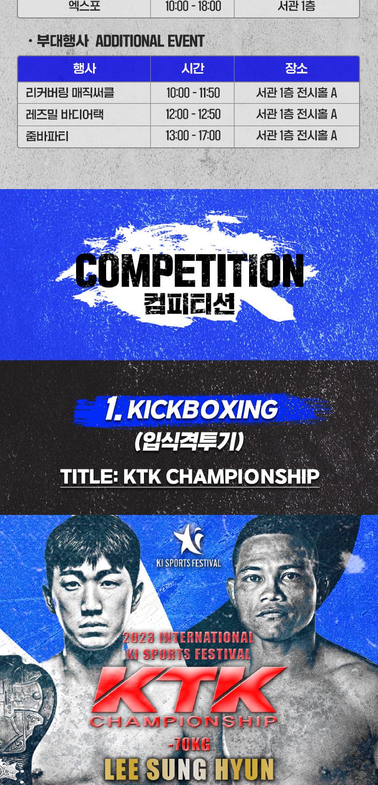 상품 상세 이미지 5