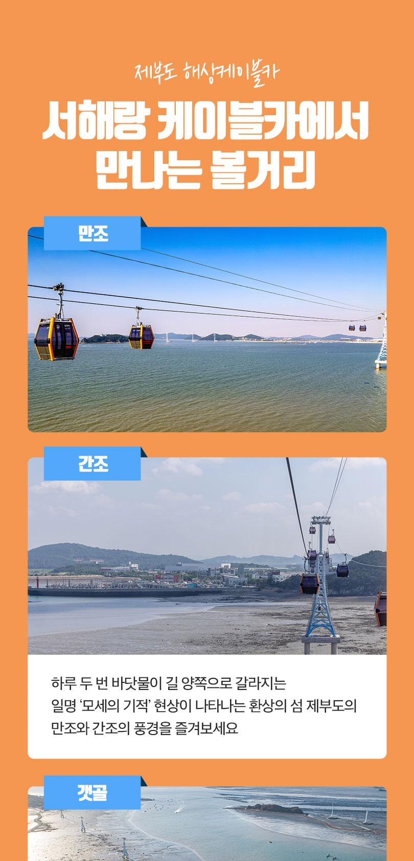 상품 상세 이미지 8