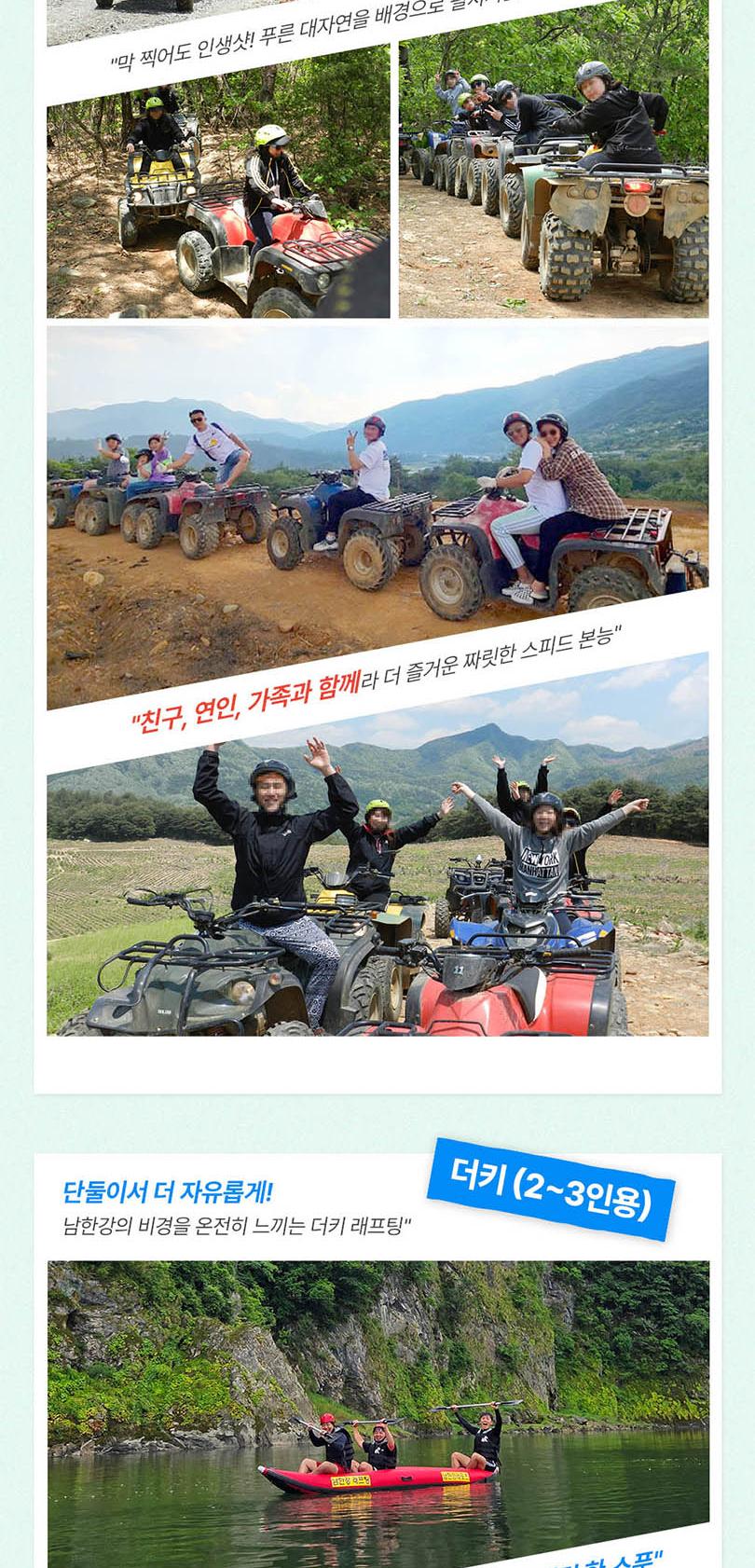 상품 상세 이미지 7