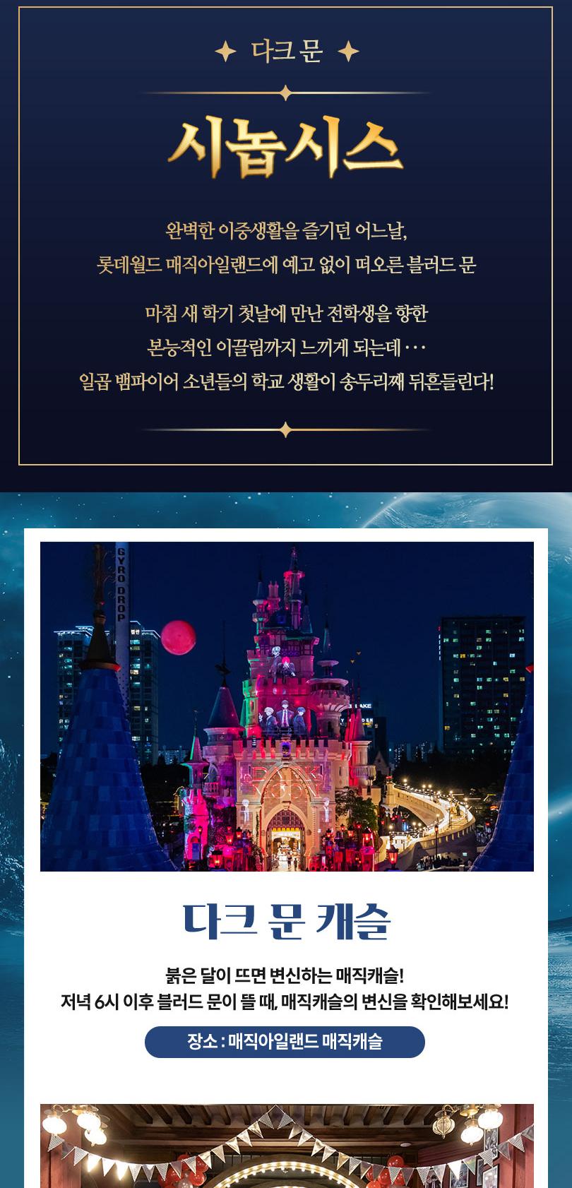 상품 상세 이미지 3