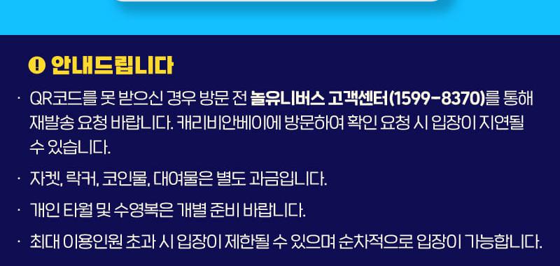 상품 상세 이미지 4