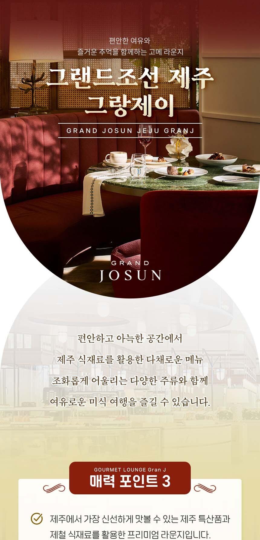 상품 상세 이미지 1