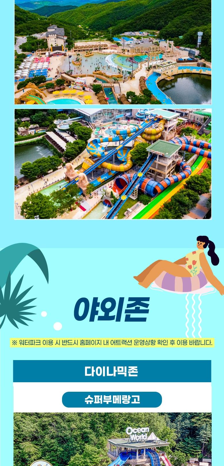 상품 상세 이미지 13