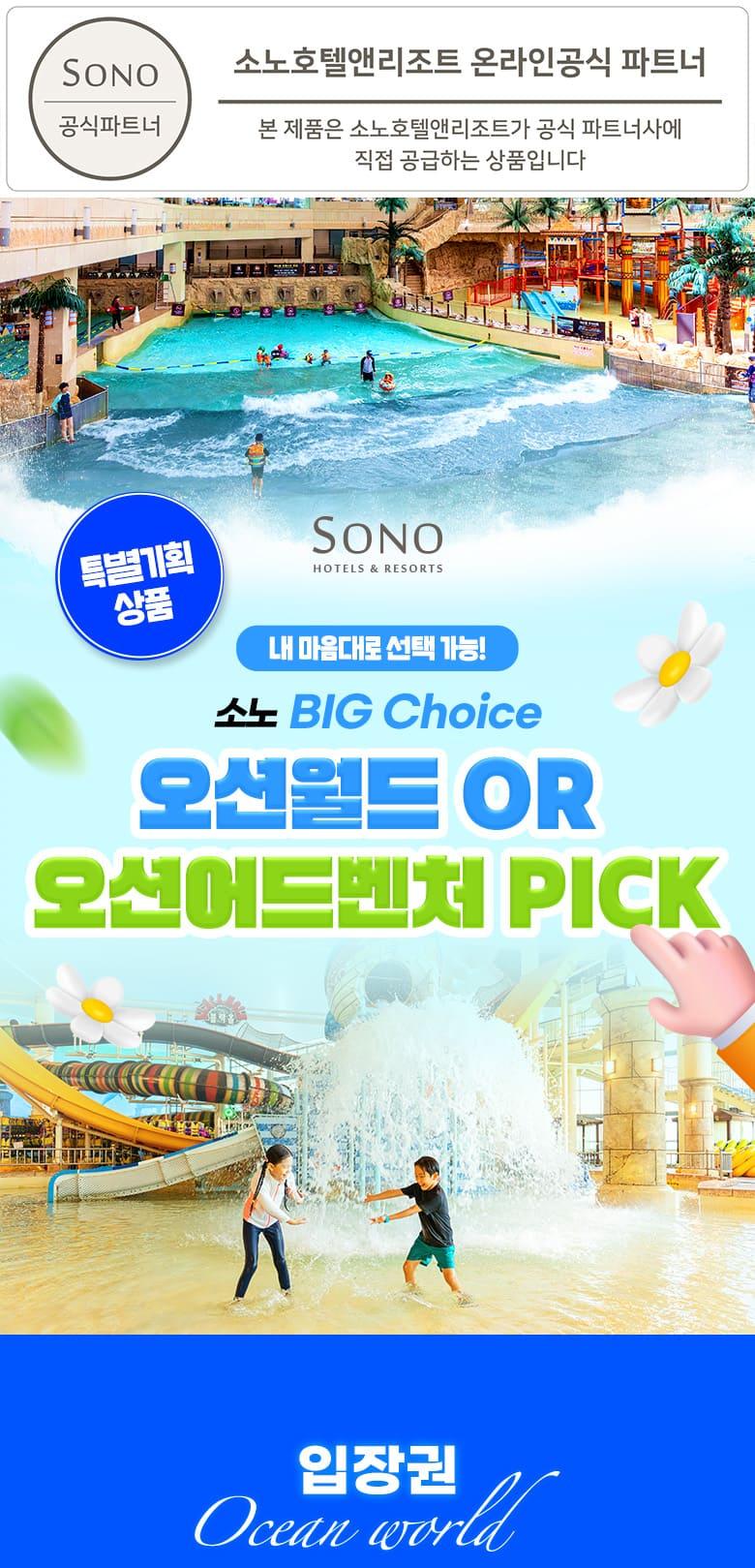 상품 상세 이미지 1