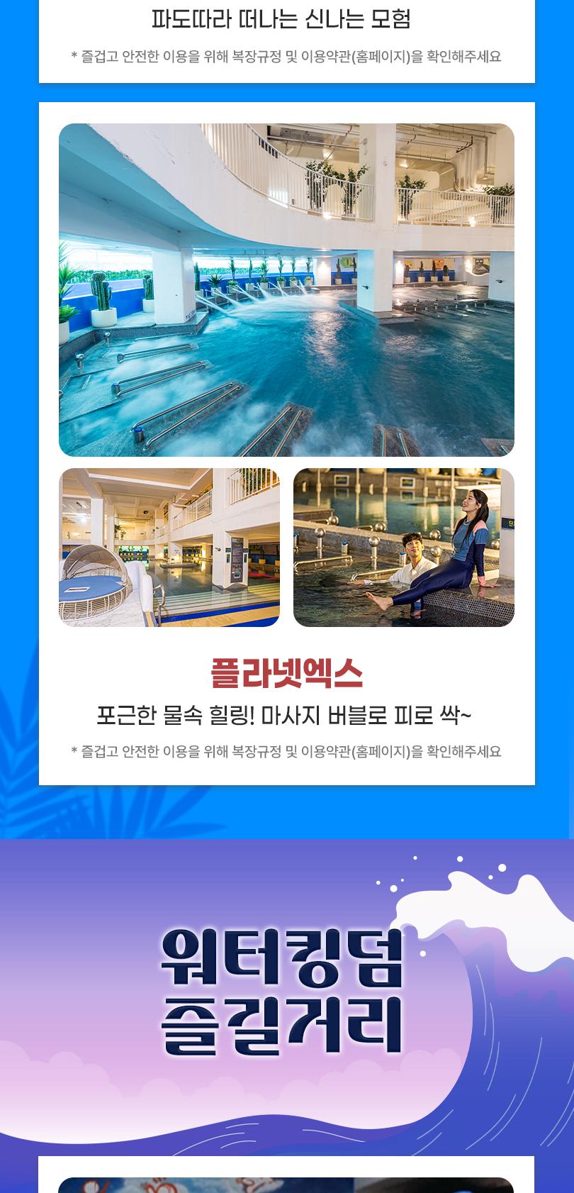 상품 상세 이미지 8