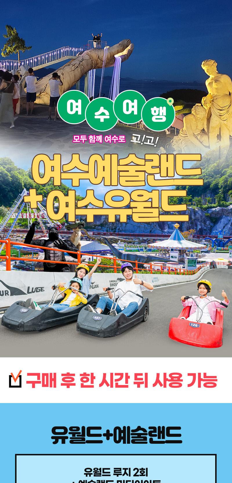 상품 상세 이미지 1