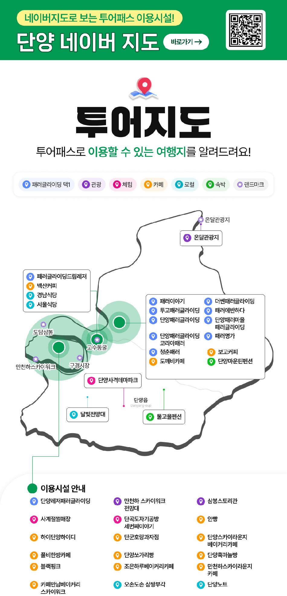상품 상세 이미지 4