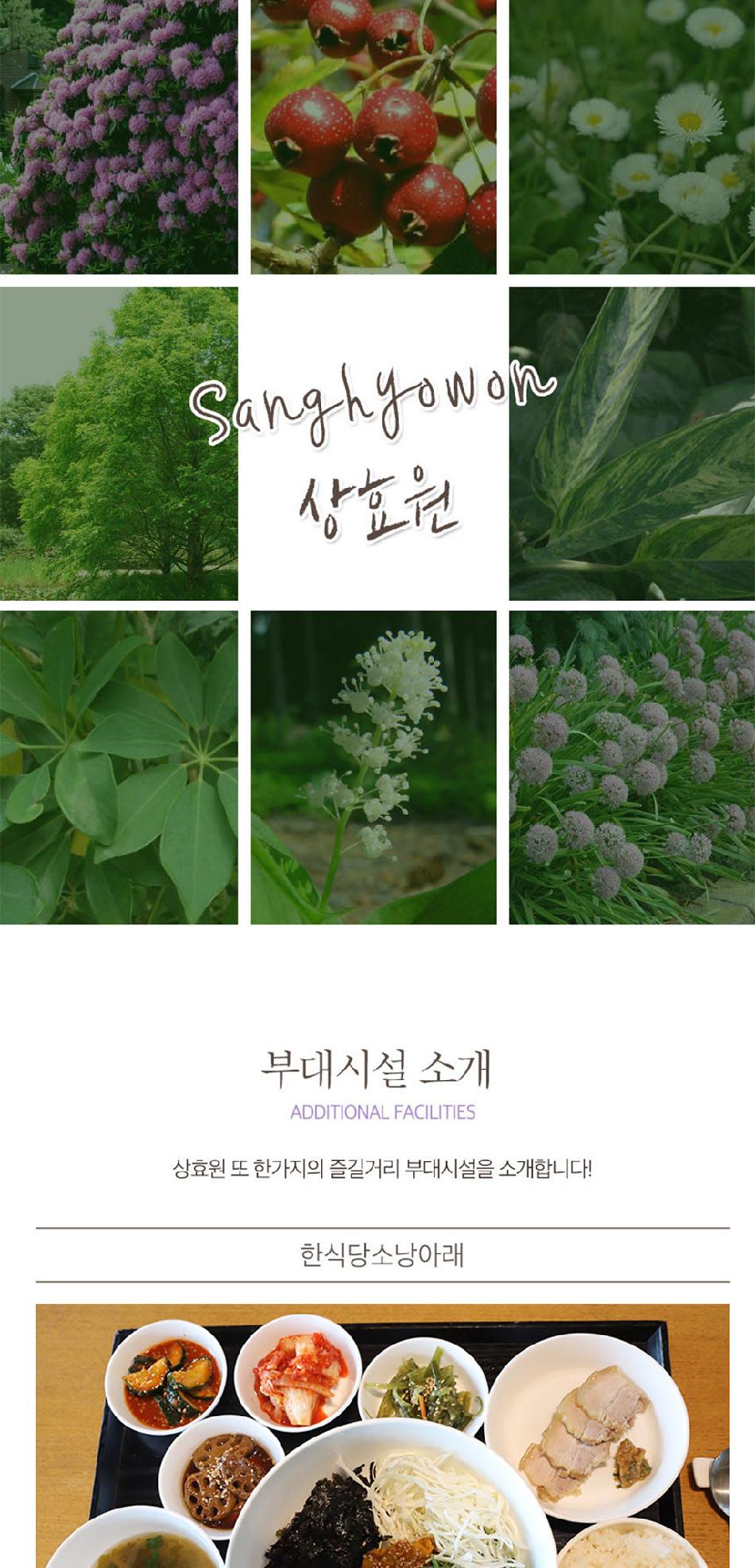 상품 상세 이미지 14