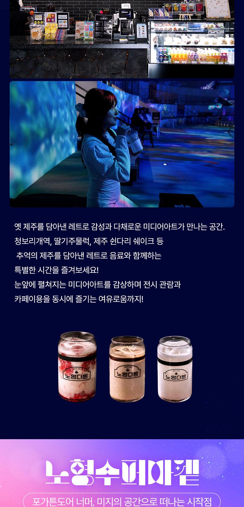 상품 상세 이미지 5