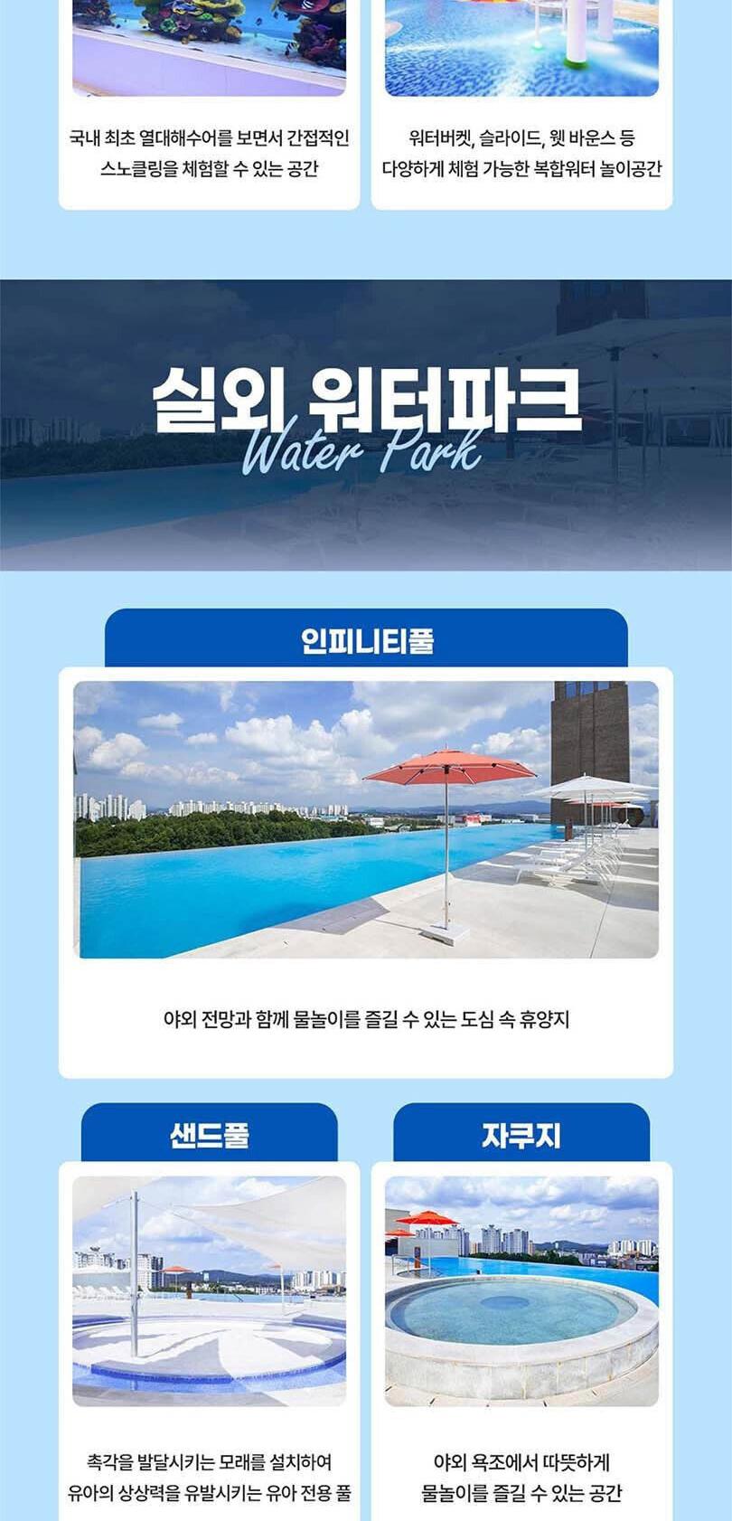 상품 상세 이미지 8