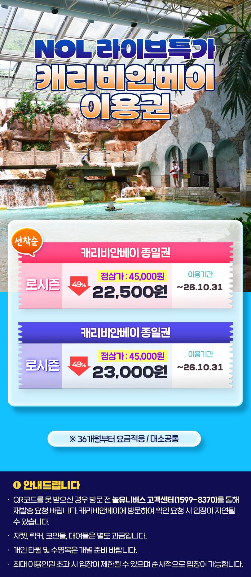 상품 상세 이미지 2