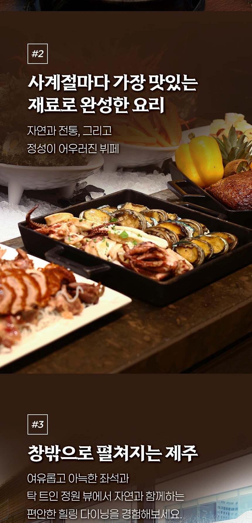 상품 상세 이미지 4