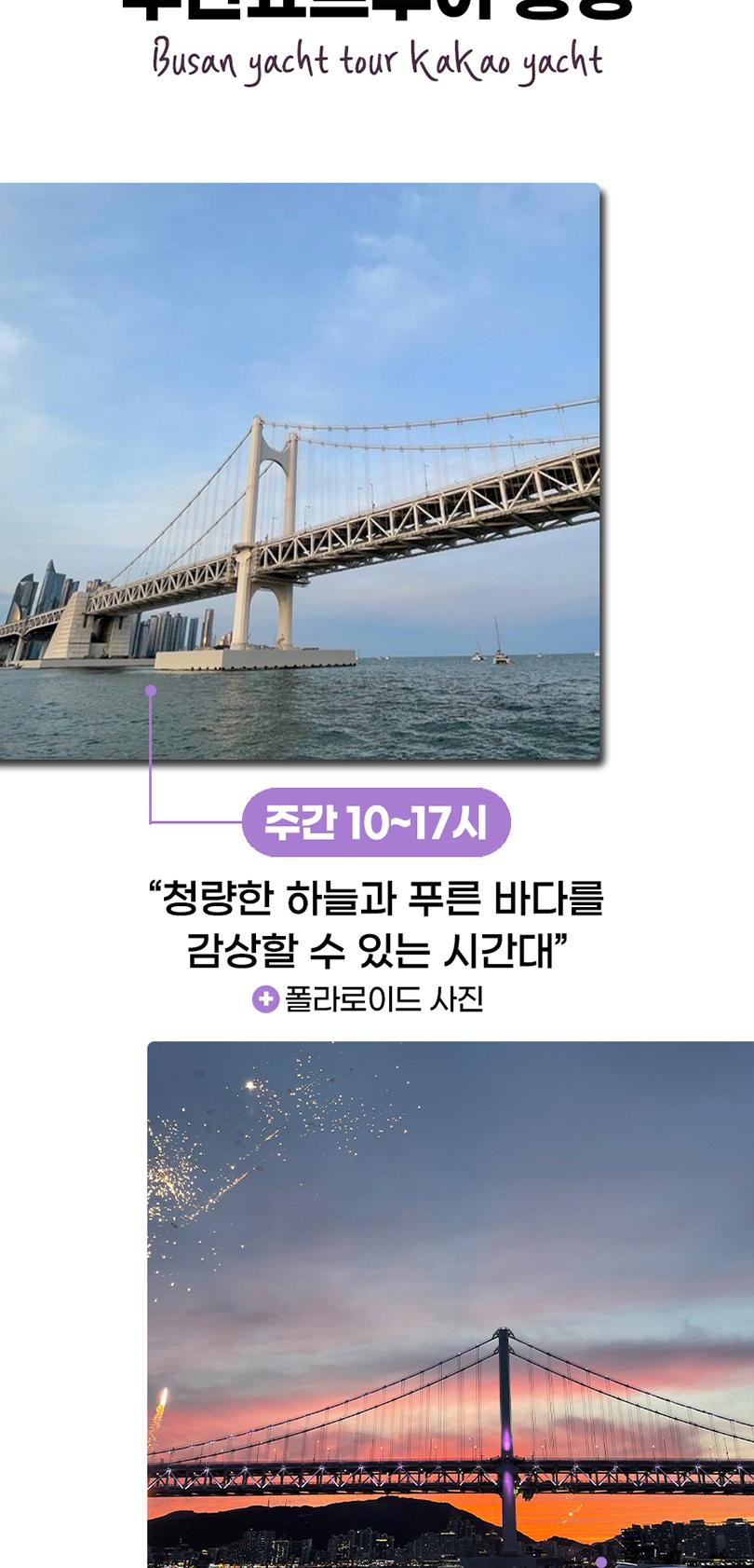 상품 상세 이미지 14