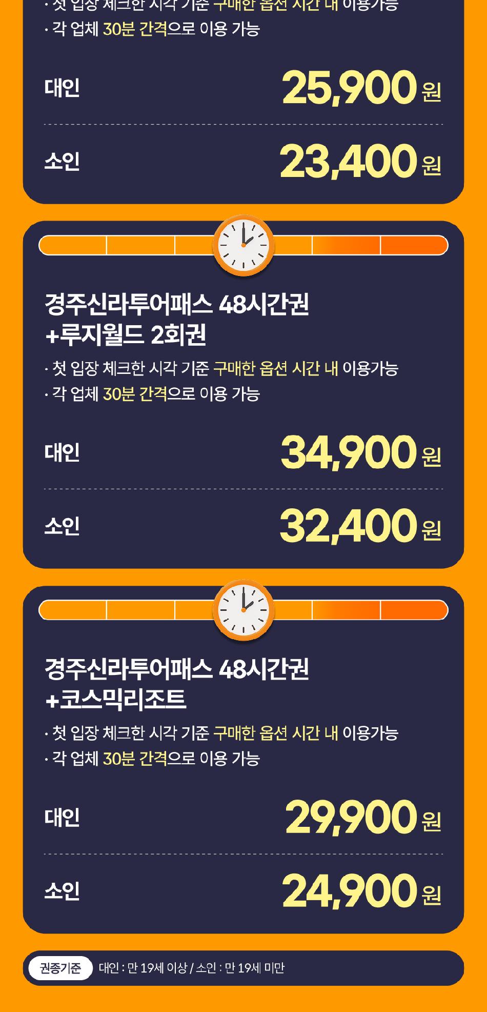 상품 상세 이미지 9