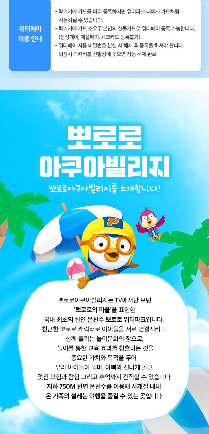 상품 상세 이미지 4